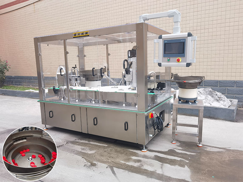 病毒试剂灌装生产线